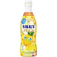 �J���s�X�^�Ẳʎ��p�C���i��ߗp�j�S�V�O�����P�Q�{