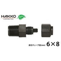�o�d�d�j�i�J�[�{�������j�i�b�g���ߌp��@�`�k�|�O�P