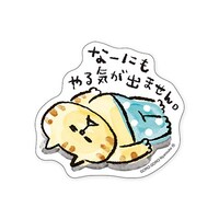 �X�e�b�J�[�S���S���j�����X�P�����~�P�O