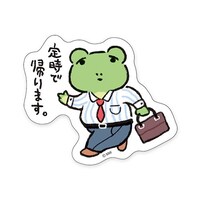 �l�v�X�e�b�J�[�@�o���G�e�B�@�莞�ŋA��܂��@�~�P�O
