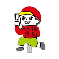 �X�e�b�J�[�m�]�L�~�`���E�C�~�P�O