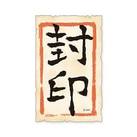 �X�e�b�J�[�t�E�C���~�P�O