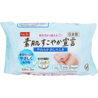 �r�g���炩������ӂ��T�W���~�R