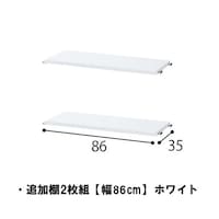 �˂����胉�b�N�p�@�ǉ��I�Q���@���X�O�����v�g