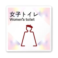 �����D�@���}�b�g�A�N�����P�T�O�p�@��Ќ����@�X�e���h�O���X�@���q�g�C���@�`�b�|�P�T�P�T�@�n�`�|�m�j�P�|�O�P�O�T