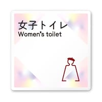 �����D�@���}�b�g�A�N�����P�T�O�p�@��Ќ����@�X�e���h�O���X�@���q�g�C���@�`�b�|�P�T�P�T�@�n�`�|�m�j�P�|�O�P�O�U