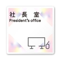 �����D�@���}�b�g�A�N�����P�T�O�p�@��Ќ����@�X�e���h�O���X�@�В����@�`�b�|�P�T�P�T�@�n�`�|�m�j�P�|�O�P�P�S