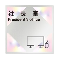 �����D�@�A���~�P�T�O�p�@��Ќ����@�X�e���h�O���X�@�В����@�`�k�|�P�T�P�T�@�n�a�|�m�j�P�|�O�P�P�S