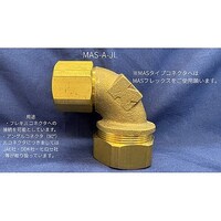 �A���O���R�l�N�^�@�l�`�r�|�P�O�`�|�i�k�P