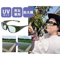�I�[���^�C���A�O���P�A�O���X�i�j�����p�j�P�D�U�{