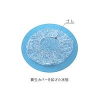 �j�|�b�x�r�@�{���J�o�[�@���E���h�t���[�^