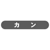 �t���b�v�p���ʃV�[���J���@�d�`�S�O�W