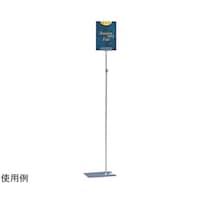 �t���A�o�C���_�[�X�^���h�@�`�@�r�a�`�P�S�T