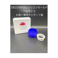 �V���R�����[���h�@�x���T�C���@�r�k�|�u�d�q�r�q�f