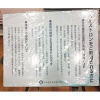 ��^�p�l������