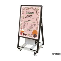 �u���b�N�o���E�X�X�^���h�Ŕ@�o�b�e���[�k�d�c�@�`�Q�Жʁ@�a�u�`�r�j�a�`�k�d�c�`�Q�j