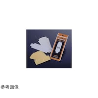 �o�|�����������@�X�^���v�N���G�[�^�[�p