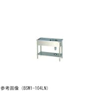 �ꑅ���ؕt�V���N�@�u���[���V���[�Y�@�o�b