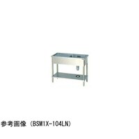�ꑅ���ؕt�V���N�@�u���[���V���[�Y�i�r�t