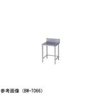 ������@�O���g�i�u���[���V���[�Y�E�r�t�r�S�R�O�j�P�T�O�O�~�U�O�O�~�W�O�O�����@�a�v�|�s�P�T�U