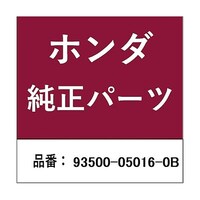 �z���_�E�����������������i�@�X�N�����[�@