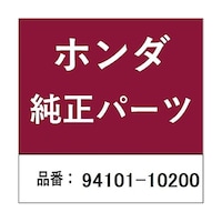 �z���_�E�����������������i�@���b�V���[�@