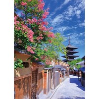 �p�Y���@����ւ̘H�i���s�j