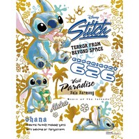 �p�Y���@�J���t���E�S�[���h�^�X�e�B�b�`