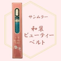 �r���[�e�B�x���g�@�l�@�@�i�X�P�S�X�S�j�@���Q�ȏォ�璍���\�i�̔����i�͂P�P�ʂ̉��i�j