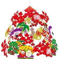�g������܃Z���^�[