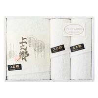 �v���~�A�����z���@�z���C�g�o�X�^�I�����t