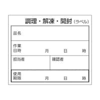 �H�i�Ǘ����x���@�P�Z�b�g�i�T�O�O�����j�@