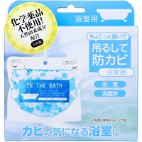 ���傱���ƒu���Ē݂邵�Ėh�J�r�@�����p�@�S�P�Q�T�U�S�@�J�r���@�P��