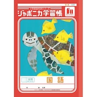 �W���|�j�J�w�K���a�T�D����@�P�Q�s�c���[�_�[