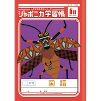 �W���|�j�J�w�K���a�T�D����@�P�V�s