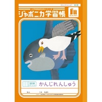 �W���|�j�J�w�K���a�T�D���񂶂�񂵂イ�T�O�{