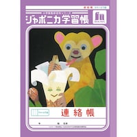 �W���|�j�J�w�K���`�T�D�A�����@�P�łP��
