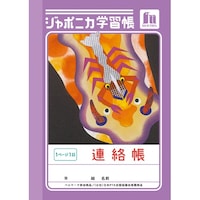 �W���|�j�J�w�K���`�U�D�A�����@�P�y�[�W�P��