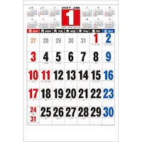 �Ǌ|�J�����_�[�@�R�F�W�����{�����@�Q�O�Q�V