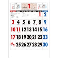 �Ǌ|�J�����_�[�@�a�̖�l�`�Q�@�Q�O�Q�V