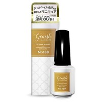 �W�[�j�b�V���}�j�L���A�@�P�R�W�@�J�������|���[���@���Q�{�ȏォ�璍���\�i�̔����i�͂P�{�P�ʂ̉��i�j