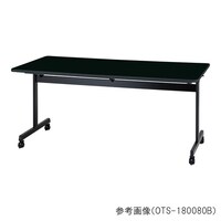 �܂肽���ݍ�Ƒ�@���F�V�@�P�T�O�O�~�X