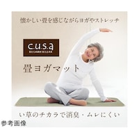 �}�b�g�@���K�}�b�g�@�w���[�^�X�x�@�|�@��