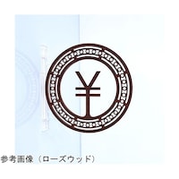 �c�P�������@�P�v�����s�N�g�T�C���i�ہC�L