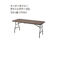 �C�[�W�[�L�����[�@�_�C�j���O�e�[�u���@��