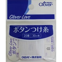 �{�^�������Q�O�Ԕ��N���o�[���u�U�R�T�U�P�~�P�U
