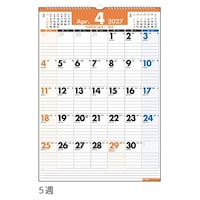 �G�R�J�����_�[�Ǌ|�a�R�@�Q�O�Q�V�@�d�T�S