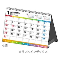 �G�R�J�����_�[���`�U�@�Q�O�Q�V�@�d�P�R�S