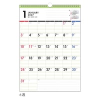 �t�@�~���[�G�R�J�����_�[�`�R�@�Q�O�Q�V�@�d�T�R�R