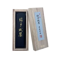 �G�莆�n�i�G���j�@�@�P�D�O�@�@���Q���ȏォ�璍���\�i�̔����i�͂P���P�ʂ̉��i�j